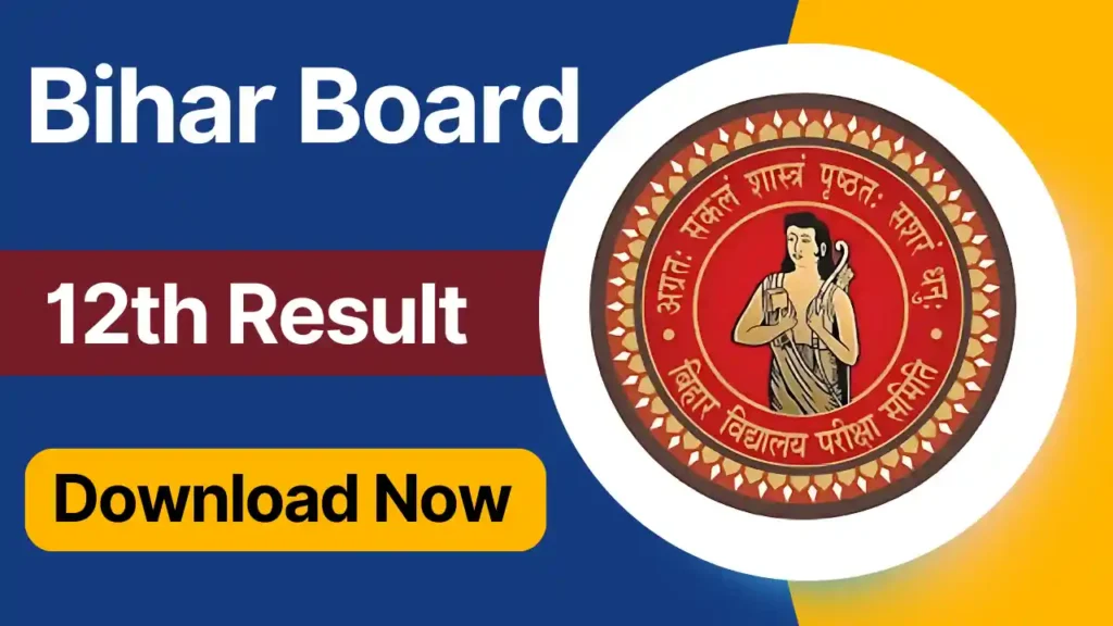 Bihar Board 12th Result 2025