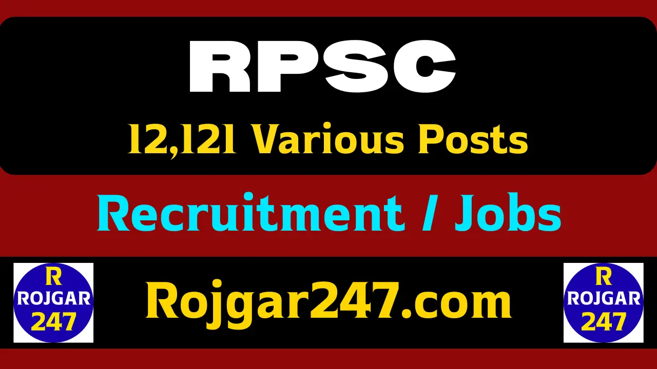 RPSC Recruitment 2025